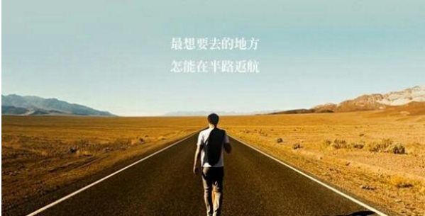 報(bào)考2019年MPAcc，學(xué)歷條件是什么？考試形式？